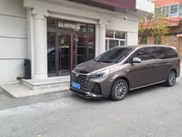 Трансфер для пациентов прилетевших из Нижневартовска в Хэйхэ